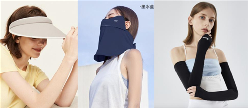 京东新百货618防晒专区上线 精选防晒好物，解锁夏日防护新体验